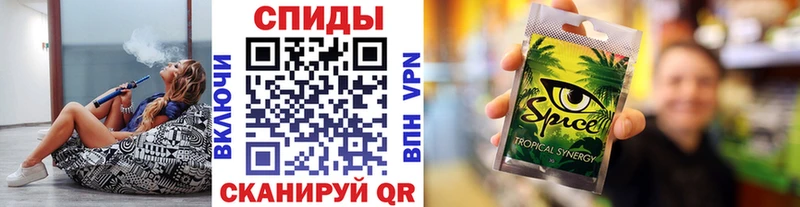 БУТИРАТ оксибутират  hydra вход  Балаково 