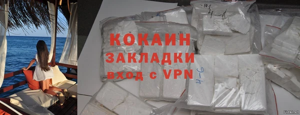 мефедрон VHQ Медногорск