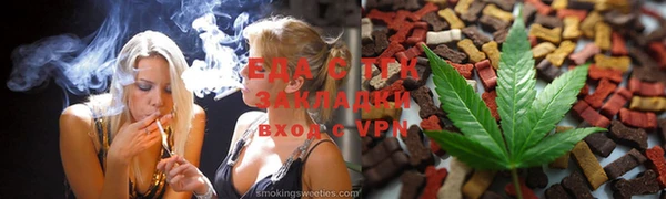 mdma Майский