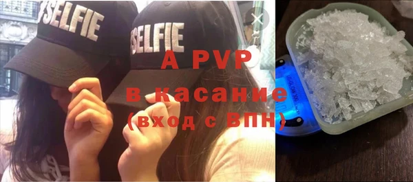 мефедрон VHQ Медногорск
