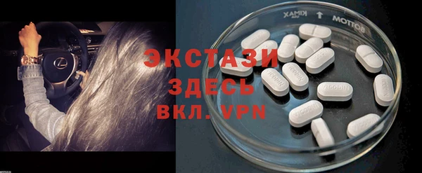 мефедрон VHQ Медногорск