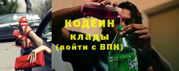 мефедрон VHQ Медногорск