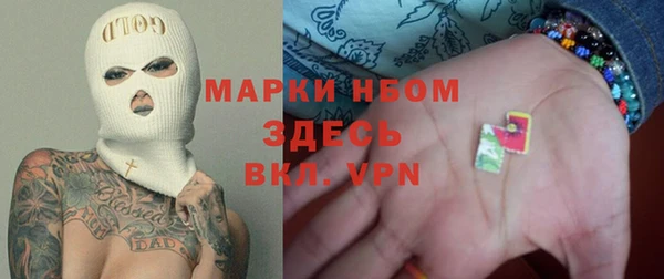 круглые Магас