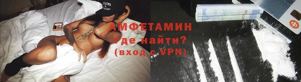 синтетический гашиш Мегион