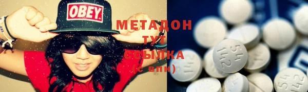 мескалин Сатка