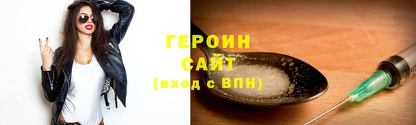 MDMA Premium VHQ Магадан