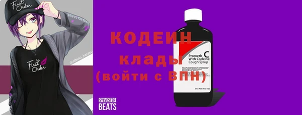 мефедрон VHQ Медногорск