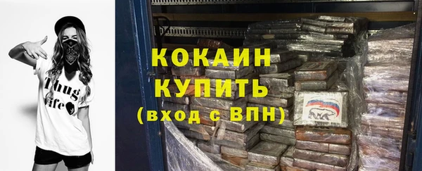 синтетический гашиш Мегион