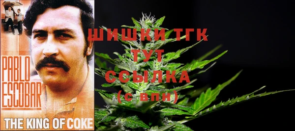 мефедрон VHQ Медногорск