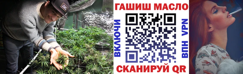 Дистиллят ТГК жижа Балаково